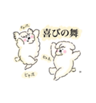 あーちゃんのらくがきスタンプvol.1（個別スタンプ：25）