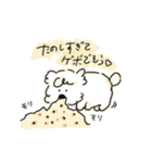 あーちゃんのらくがきスタンプvol.1（個別スタンプ：26）