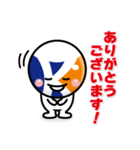 株式会社ケイアイ技建LINEスタンプ（個別スタンプ：2）