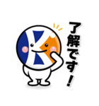 株式会社ケイアイ技建LINEスタンプ（個別スタンプ：3）