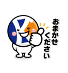 株式会社ケイアイ技建LINEスタンプ（個別スタンプ：5）