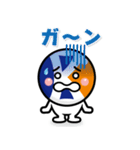 株式会社ケイアイ技建LINEスタンプ（個別スタンプ：6）