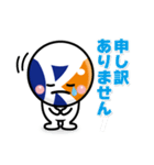 株式会社ケイアイ技建LINEスタンプ（個別スタンプ：9）