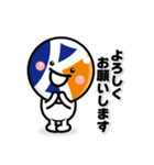 株式会社ケイアイ技建LINEスタンプ（個別スタンプ：15）