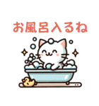 猫たちの日常のスタンプ（個別スタンプ：5）