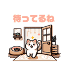 猫たちの日常のスタンプ（個別スタンプ：10）