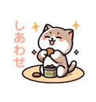 猫たちの日常のスタンプ（個別スタンプ：16）