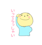 ぼーやの言葉たち（個別スタンプ：4）