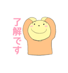 ぼーやの言葉たち（個別スタンプ：5）