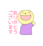 ぼーやの言葉たち（個別スタンプ：6）