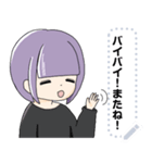 女の子時々いっぬ（個別スタンプ：7）