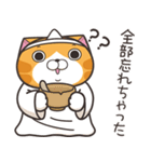 ランラン猫 26 (日本語)（個別スタンプ：2）