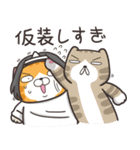 ランラン猫 26 (日本語)（個別スタンプ：33）