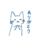 なんか使えるねこスタンプ（個別スタンプ：4）