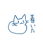 なんか使えるねこスタンプ（個別スタンプ：10）