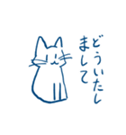 なんか使えるねこスタンプ（個別スタンプ：19）