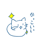 なんか使えるねこスタンプ（個別スタンプ：29）