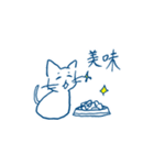 なんか使えるねこスタンプ（個別スタンプ：32）