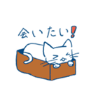 なんか使えるねこスタンプ（個別スタンプ：33）