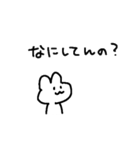 適当でごめん (かのじょ)（個別スタンプ：2）