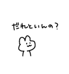 適当でごめん (かのじょ)（個別スタンプ：3）