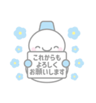 青色スノーマン5【春・3月（敬語）】（個別スタンプ：26）