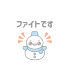 青色スノーマン5【春・3月（敬語）】（個別スタンプ：37）