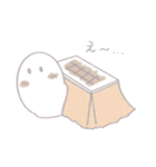 もちもちおもちんず（個別スタンプ：12）