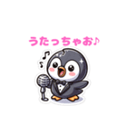 Lucky Penguins（個別スタンプ：4）