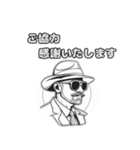 ダンディなおじさんの言葉-仕事スタイル（個別スタンプ：13）