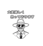 ダンディなおじさんの言葉-仕事スタイル（個別スタンプ：15）