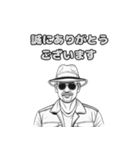 ダンディなおじさんの言葉-仕事スタイル（個別スタンプ：17）