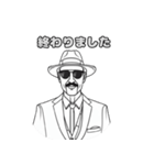 ダンディなおじさんの言葉-仕事スタイル（個別スタンプ：39）