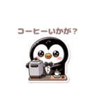 Lucky Penguins 2（個別スタンプ：4）