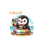 Lucky Penguins 2（個別スタンプ：7）