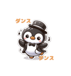 Lucky Penguins 2（個別スタンプ：8）