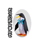 折り紙でご挨拶2（個別スタンプ：18）