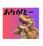 ドラゴンの表現（個別スタンプ：3）