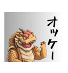 ドラゴンの表現（個別スタンプ：4）