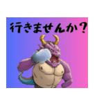 ドラゴンの表現（個別スタンプ：8）