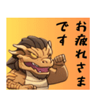 ドラゴンの表現（個別スタンプ：16）