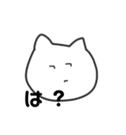 つなは素直なのでご了承ください。（個別スタンプ：2）