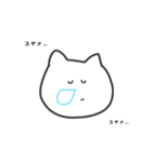 つなは素直なのでご了承ください。（個別スタンプ：12）