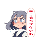 焦っている女の子（個別スタンプ：1）