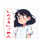 焦っている女の子（個別スタンプ：5）