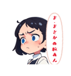 焦っている女の子（個別スタンプ：7）