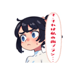 焦っている女の子（個別スタンプ：11）