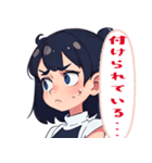 焦っている女の子（個別スタンプ：12）