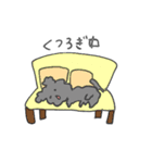 「いぬぬ」と「ねここ」（個別スタンプ：32）