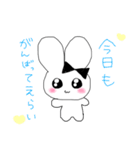 ヘンメラなうさぎ（個別スタンプ：1）